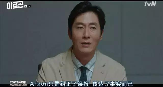 好看但被下架了的韩剧,前段时间被封的韩剧