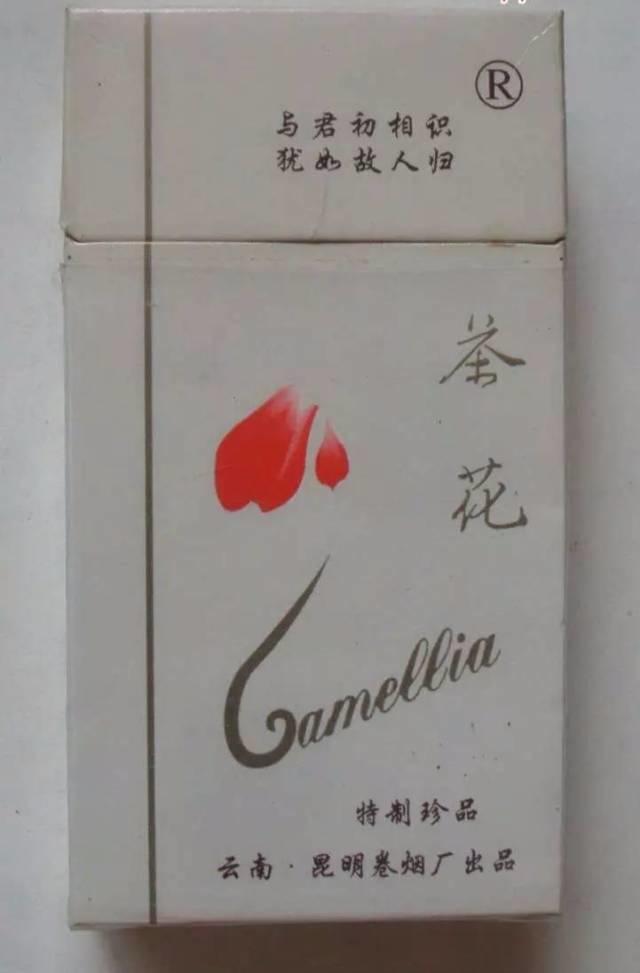 中国绝版老烟民图片,中国绝版老香烟见过五种算你老了