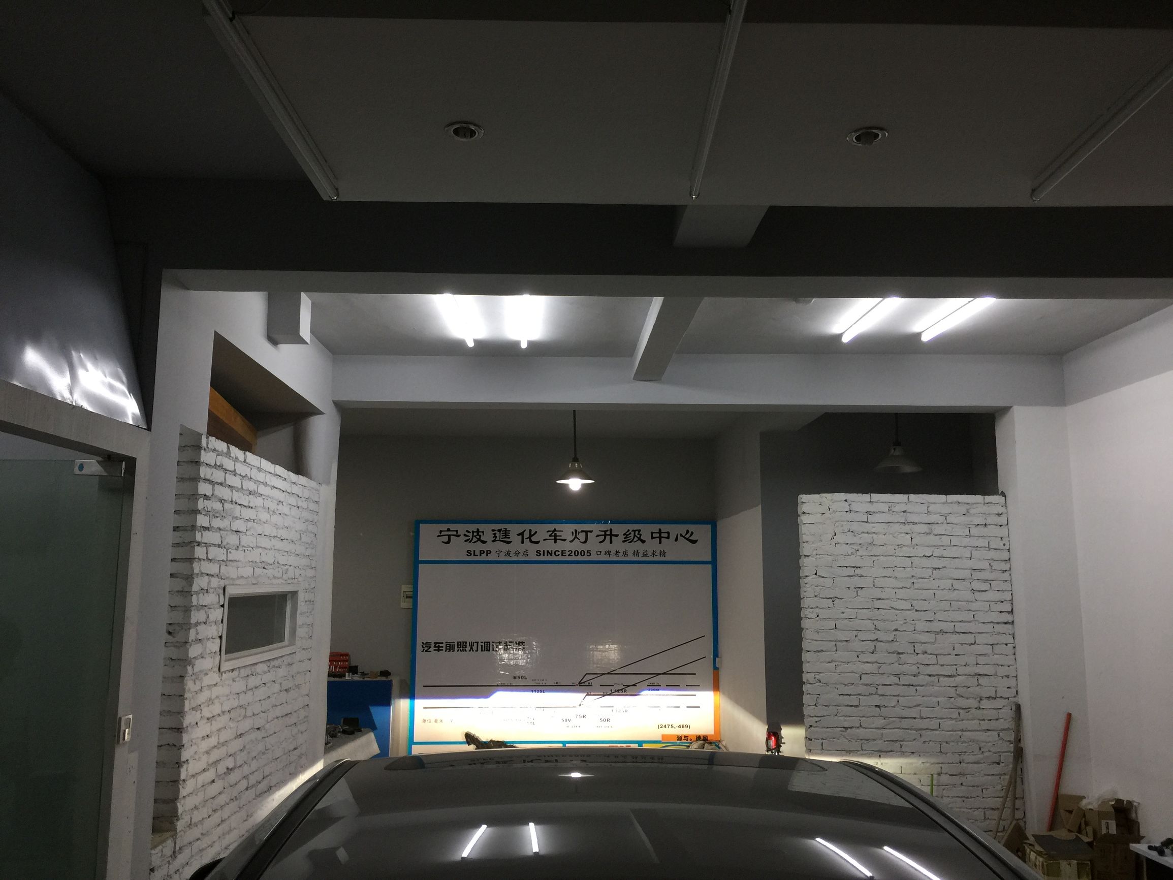 新款别克英朗改装双光透镜,别克全新英朗车灯更换