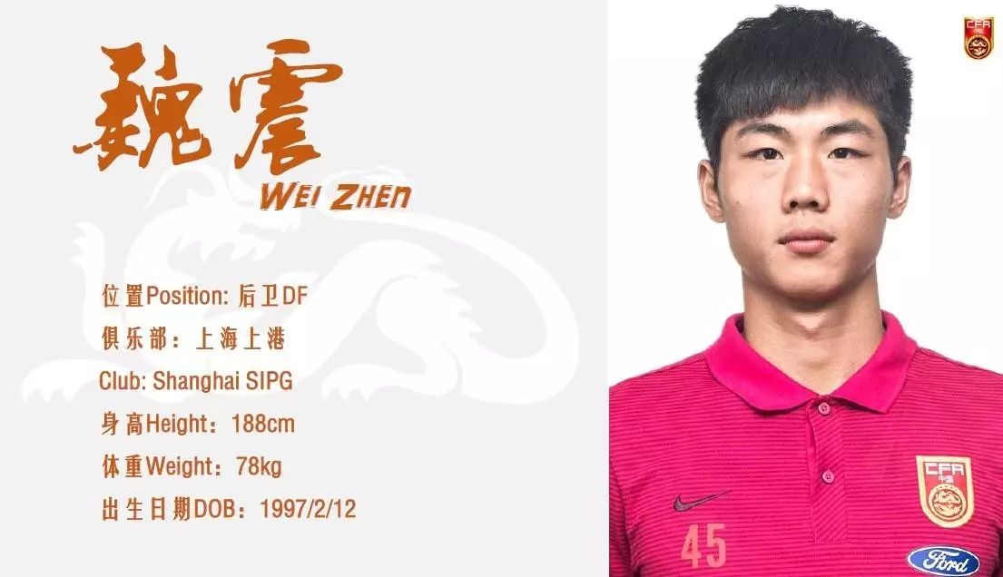 不坠青云之志817,不坠青云之志2016