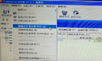 华硕笔记本x42j开机黑屏怎么解决,华硕a42j开机黑屏怎么办