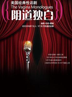 杭州|本周末精彩活动推荐