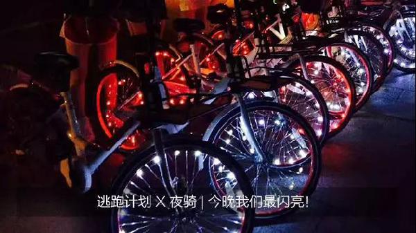 杭州|本周末精彩活动推荐