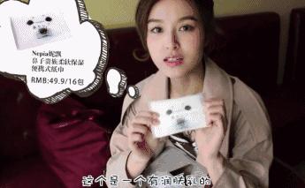 国庆要去浪?周冬雨刘亦菲等女星开包,10件单品斗赢票圈不会输