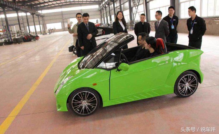 兰博基尼,兰博基尼电动车