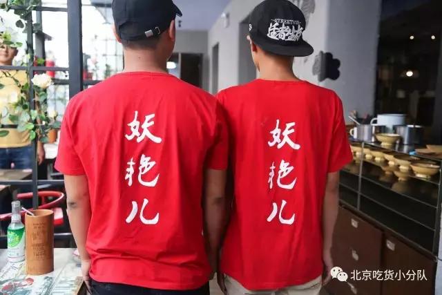 五道口冷锅串串,五道口的冷锅串串