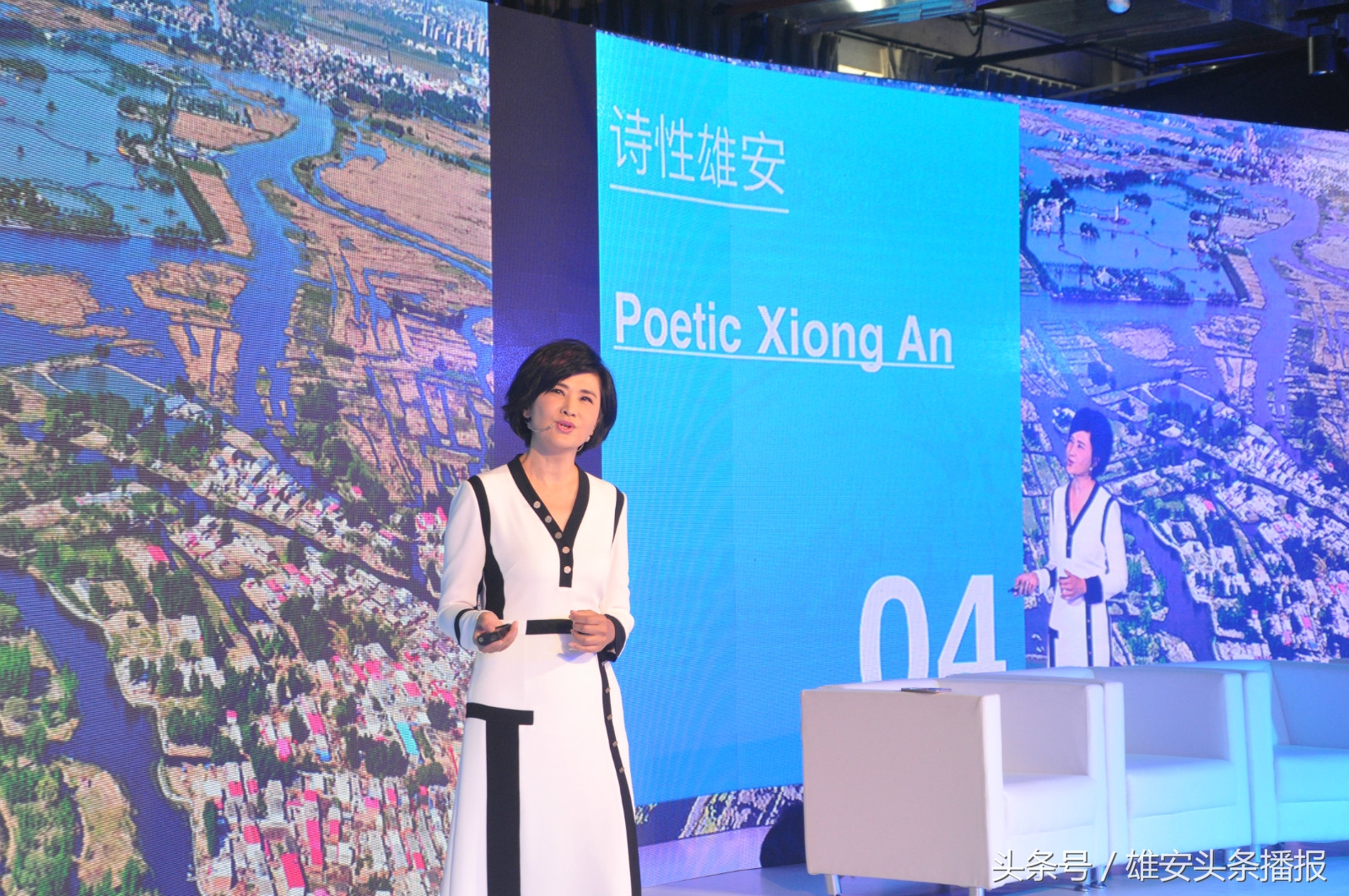 雄安新区服装产业,雄安新区产业布局图