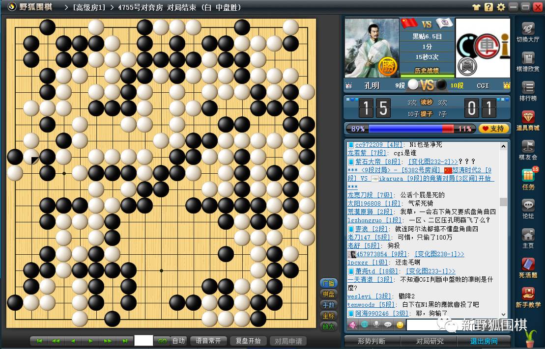 閲庣嫄鍥存閲宑gi鏄皝,绗笁浠ｅ洿妫媋i