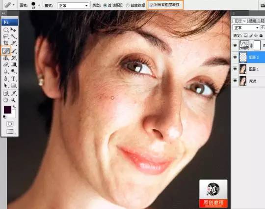 ps如何刻画脸上的皱纹,ps修图怎么去中年人的皱纹