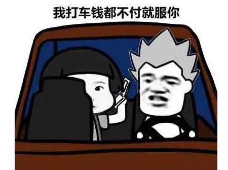 鹿晗尬聊，易烊千玺神回复，明星们都这么会聊？尬聊也是聊啊！
