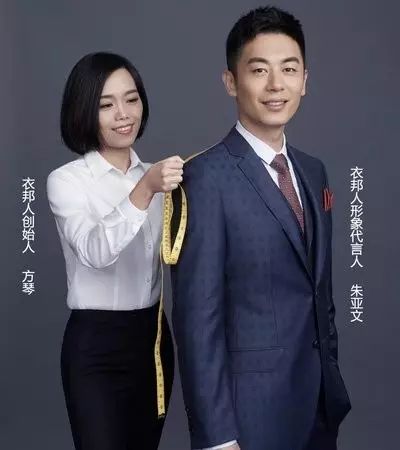 用恋爱的方式谈生意,用谈恋爱的心态去搞事业