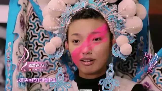 如何拥有超模们的小白牙？天使之路同款只要12元！