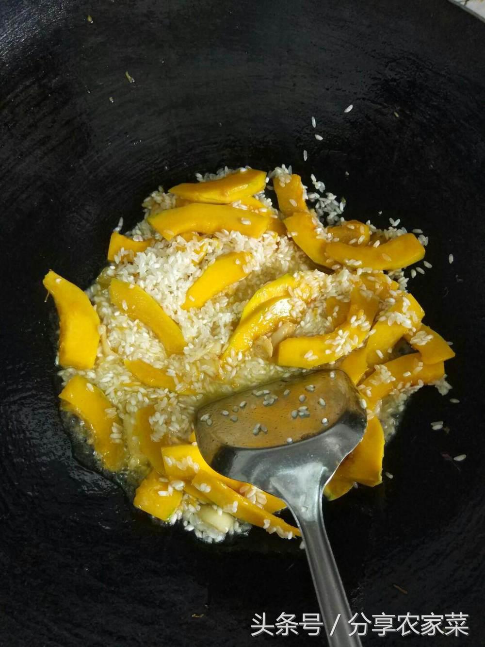 南瓜瘦肉粥婴儿可以吃吗,南瓜瘦肉粥怎么做