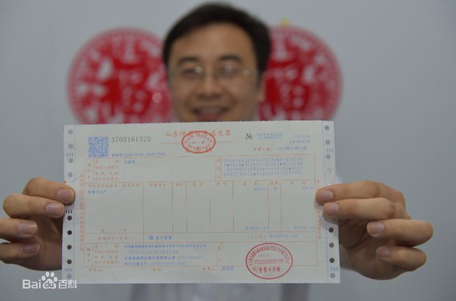 房屋让中介出租如何办理,委托中介出租房屋怎么收费