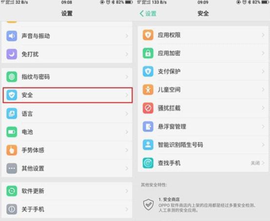 除了拍照什么都好,除了oppok11以外好点的拍照手机