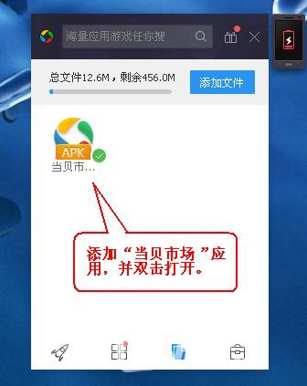 联通g240f机顶盒刷机教程,中国联通机顶盒g240刷机教程