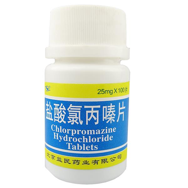 科普警惕自己尿液颜色的异常,尿液出现以下六种颜色要警惕