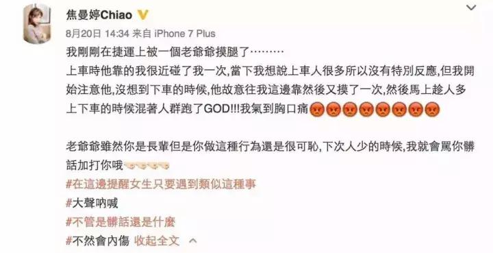 这些懒人必备小物件你值得拥有,超实用的懒人小物