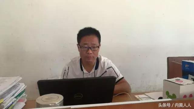 内黄一中高一优秀班主任,内黄一中2023届各班班主任