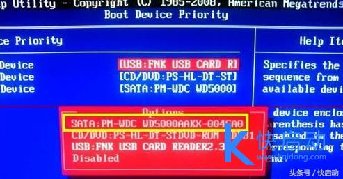 閲嶈绯荤粺鏄剧ずnobootabledevice,瀹夎绯荤粺鏄剧ずnobootabledevice