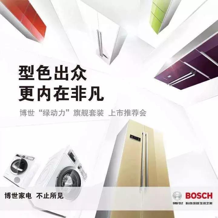 这个品牌不光卖家电,还卖好机油