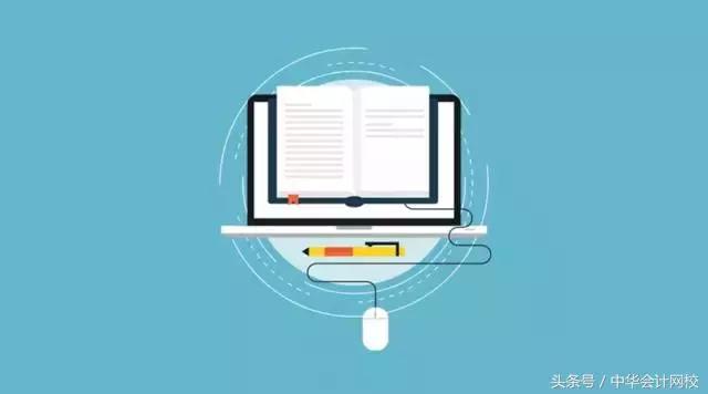 税务师的考试技巧与方法,税务师考试机考答题交卷注意事项