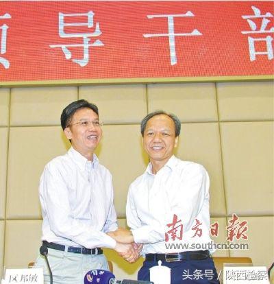 广东郭文海任前公示,顺德郭文海雷州