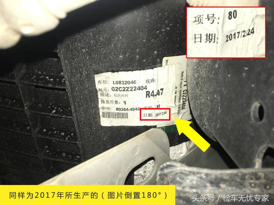 当年的“八折豹”秒变保值王？29W怼哭宝马车主！