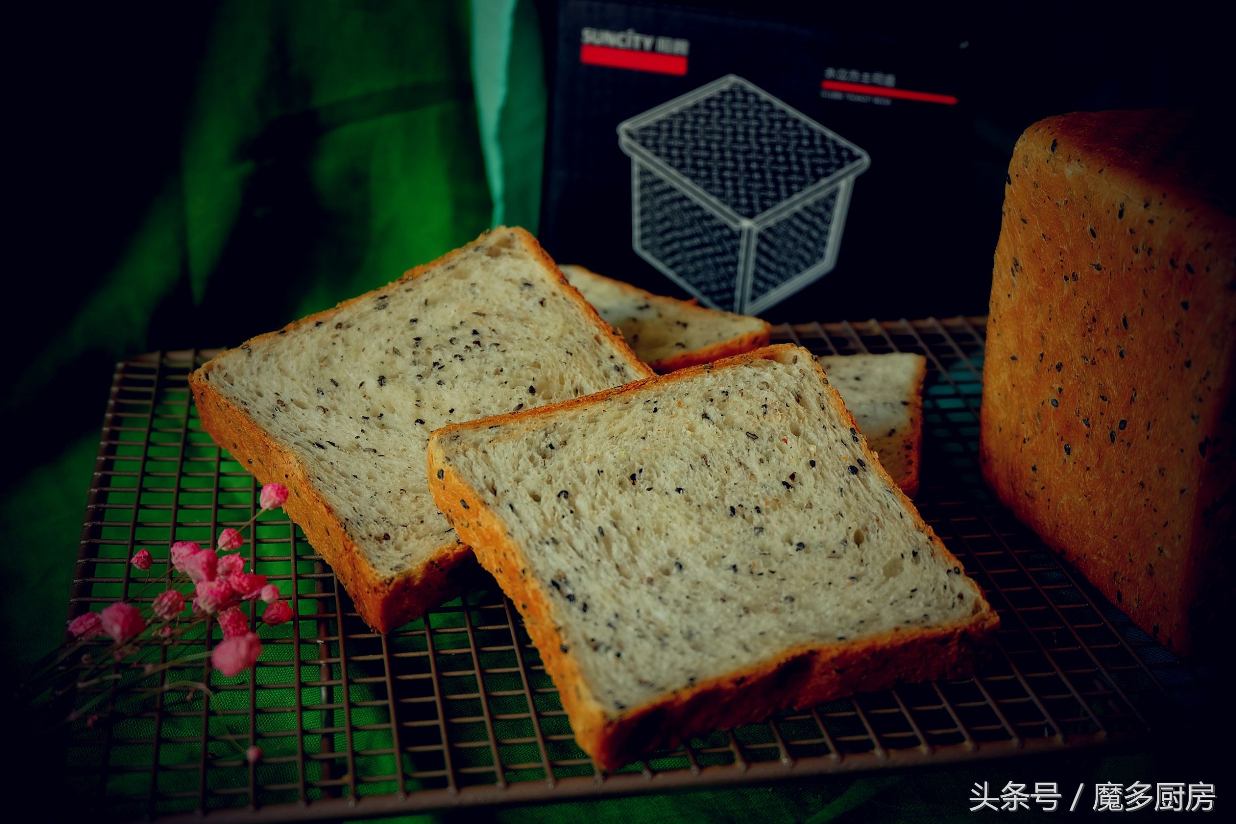 自家做不含黄油的吐司面包,想吃夹心小面包