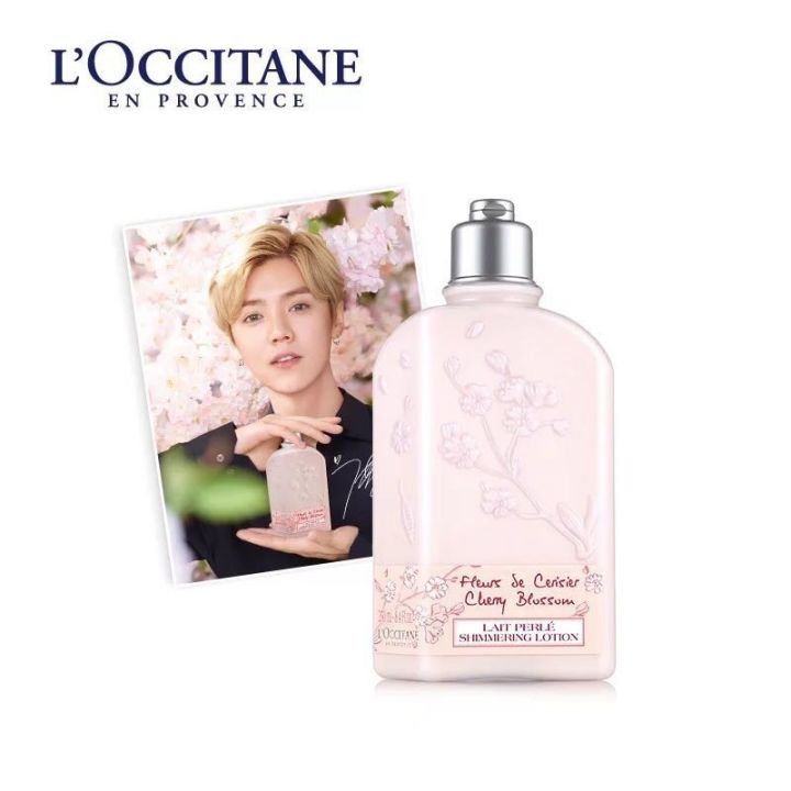 秋冬就想做个滑不呲溜滴小妖精~