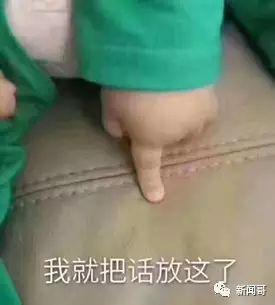 纹眉为什么会开运眉,女子纹眉纹错了商家不退钱