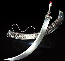 武术器械中的短兵器日月乾坤刀,苗刀斩倭寇