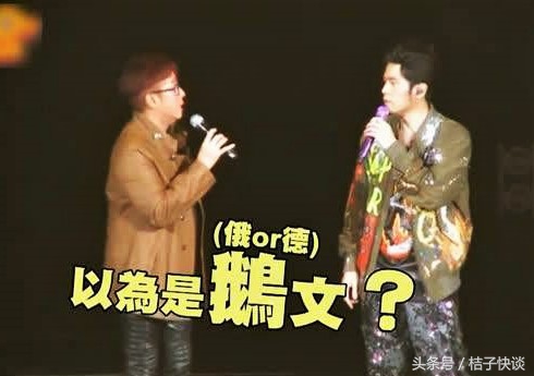 听不懂周杰伦的歌？台湾送孩子来大陆学语文，吃不起茶叶蛋咋办！