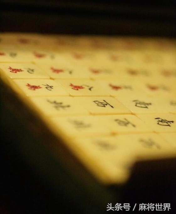 麻将大师的打牌技巧,麻将技巧之手牌排列技巧