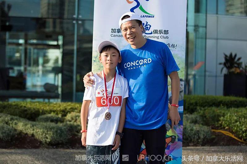 乐活体育节:ConcordLapowerRun帅哥美女实力抢镜