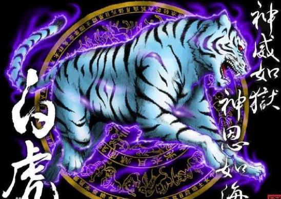 山海经异兽录竞速传奇灵兽转换,山海经异兽录灵兽置换