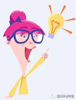 马上生孩子在待产室准备什么,生宝宝待产清单