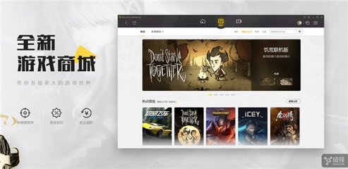 tgp改了叫什么,tgp修改游戏目录