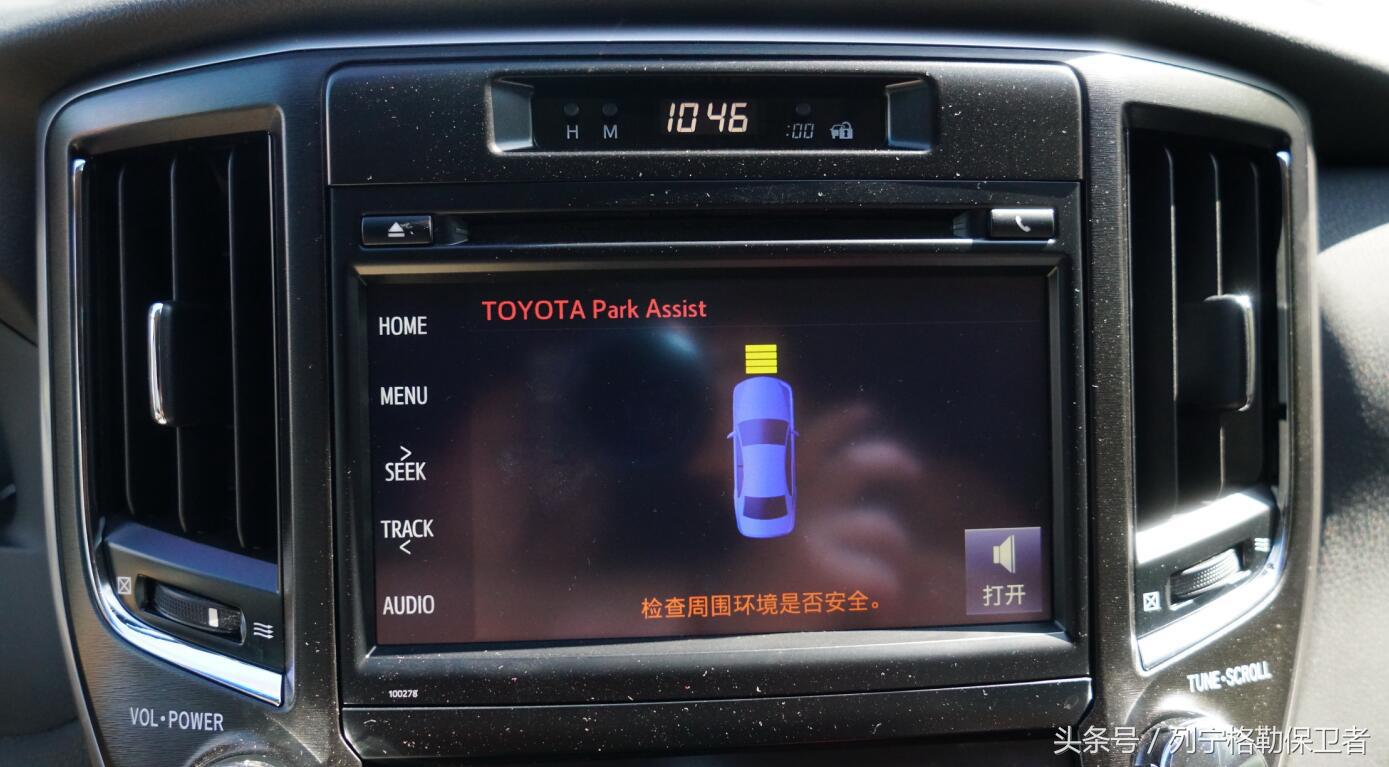 皇冠14代精英版试驾视频测评,14代皇冠车主用车评论