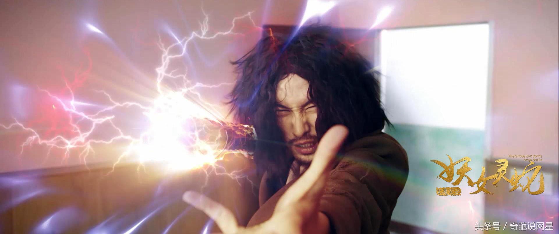 神秘玄魔笔记居然夹藏大量妖女！《玄魔笔记之妖女灵蛇》剧照揭秘