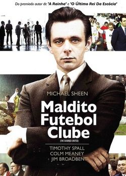 有关足球的电影推荐,世界十大足球电影排行榜