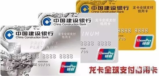 各家银行信用卡福利对比,工行新户福利