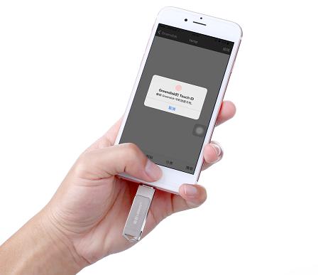 u盘隐私加密方法,u盘隐私怎么设置