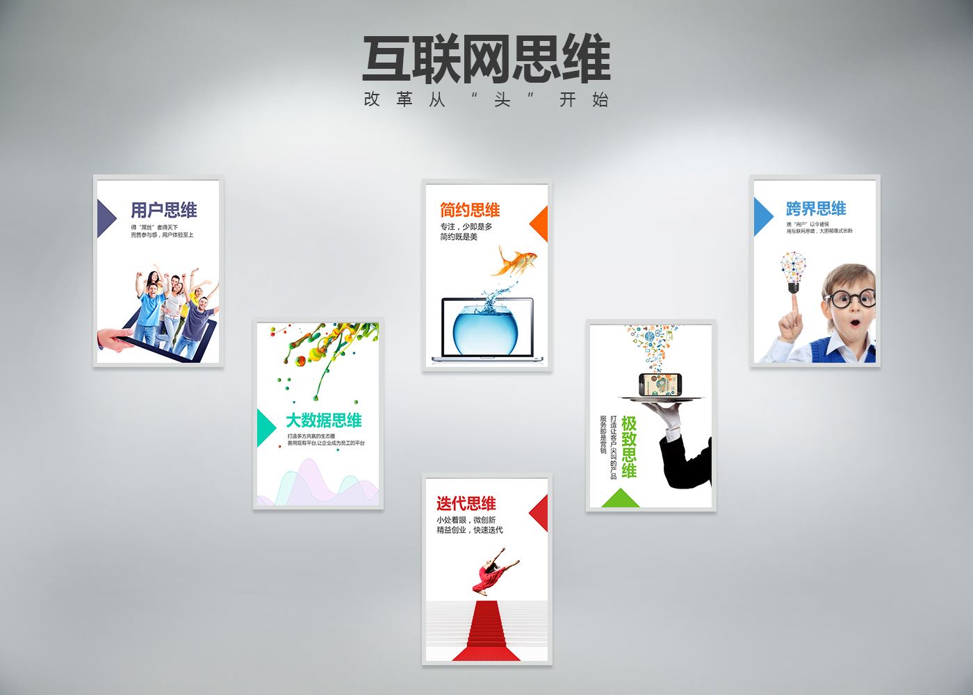 博大同途家装现状,博大同途家装行业