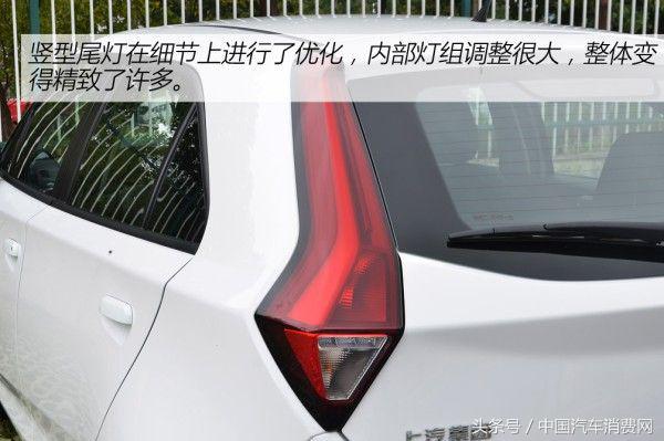 新款名爵3,名爵3最新款