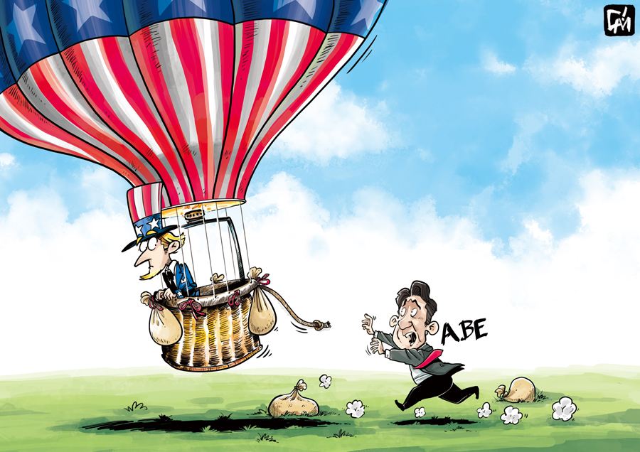 可恶！这国妄图拉着中韩两国一起跳坑，遭中韩两国同时打脸