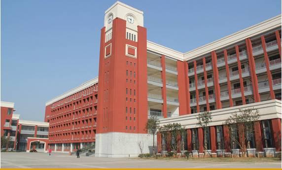 长沙最难考的三所高中,长沙各学校重点班