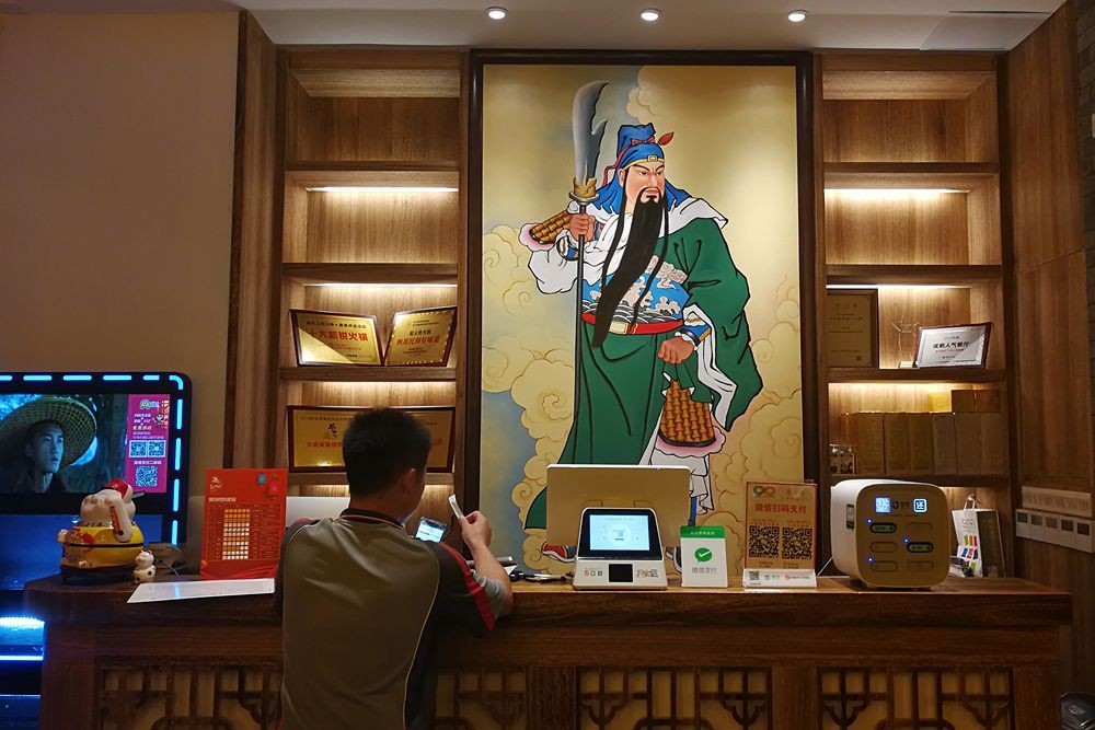 花千骨牛肉,蜀大侠火锅贵妃牛肉怎么吃