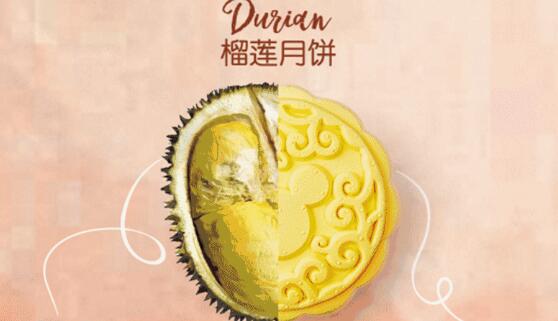 中秋观察:你的月饼节,是我的名利场|加华观点