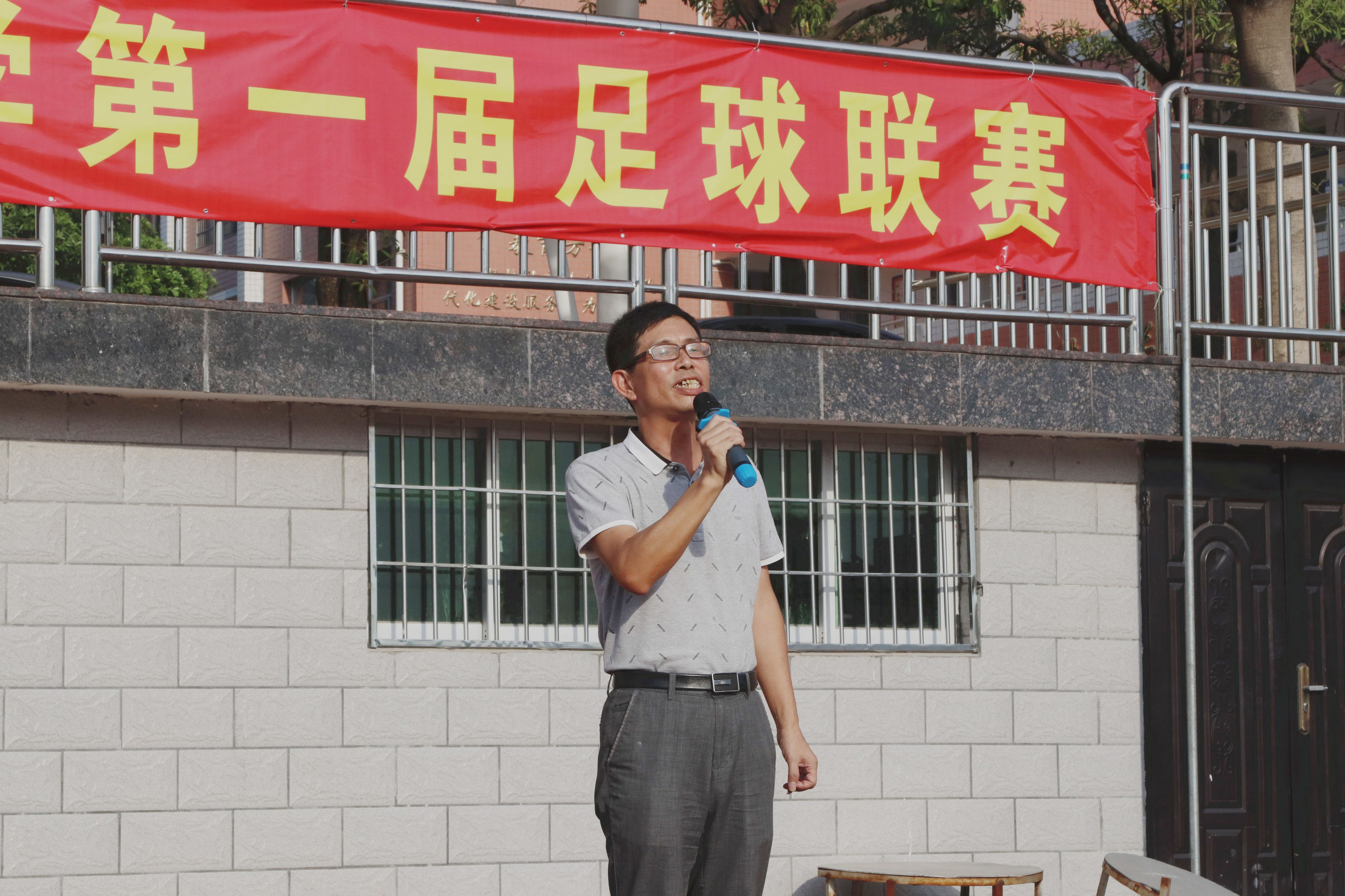 厦门大学足球氛围怎么样,厦门足球特色学校莲龙小学